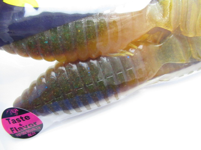 ブルフラット 4.8