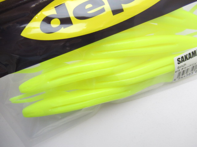 サカマタシャッド 6”