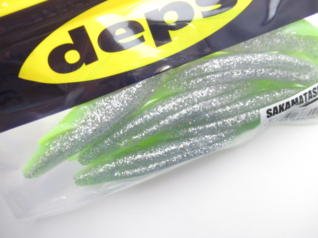 サカマタシャッド 6”