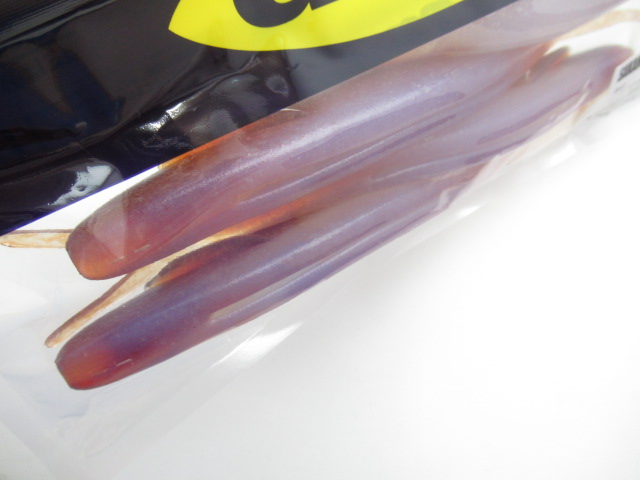 サカマタシャッド 8”