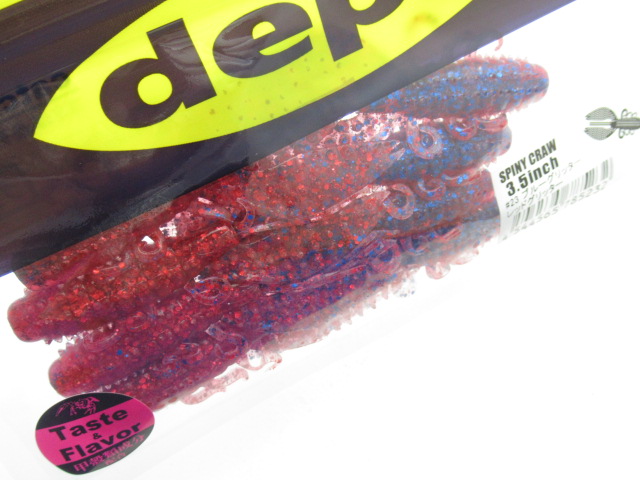 SPINY CRAW 3.5”