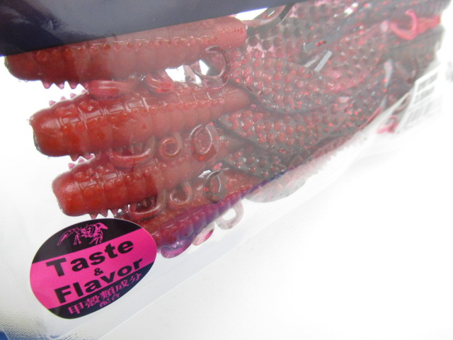 SPINY CRAW 3.5”