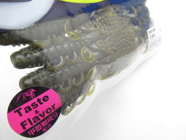 SPINY CRAW 4”