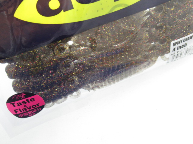 SPINY CRAW 4”