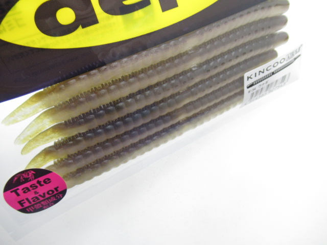 キンクーエアー 5.8”