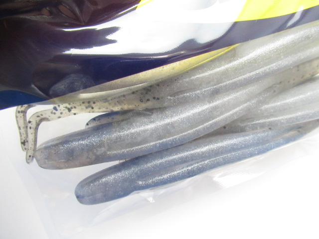 サカマタシャッド 7”