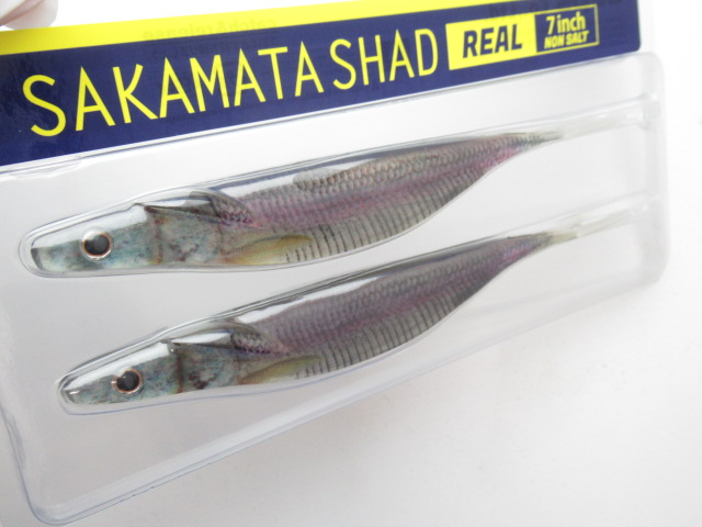 サカマタシャッド(リアル)  7”
