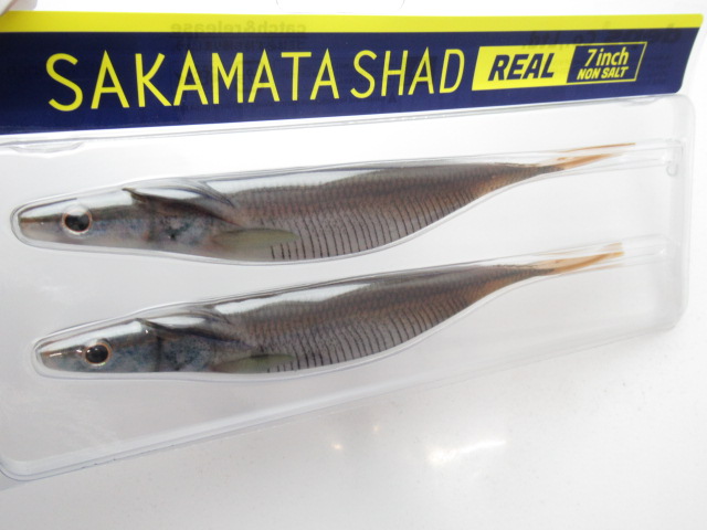 サカマタシャッド(リアル)  7”