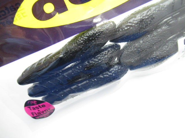 カバースキャット 3”