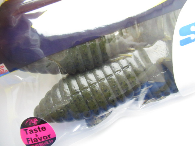 ブルフラット 4.8” ノンソルト