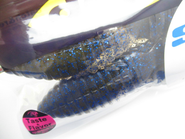 ブルフラット 4.8” ノンソルト