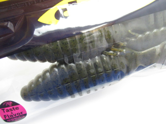 ブルフラット 5.8” ノンソルト