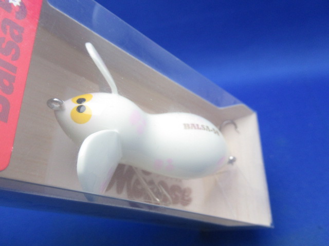 ラージマウス Or