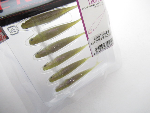 ライクツーES