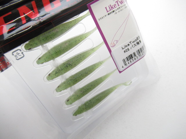 ライクツーES