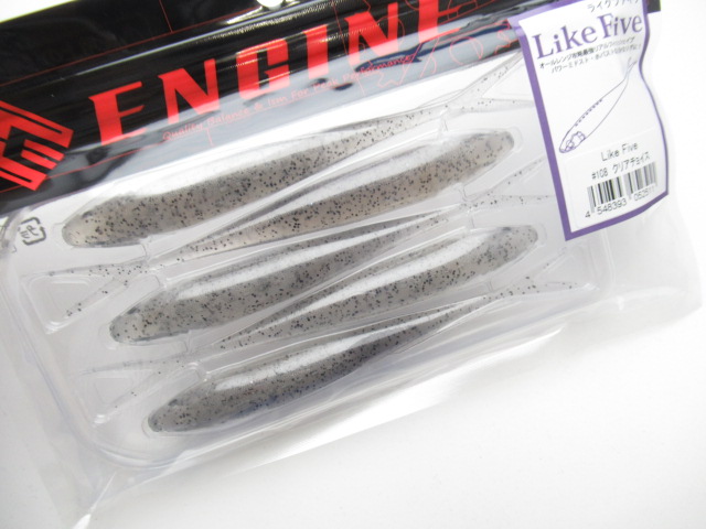 Like Five(ライクファイブ)