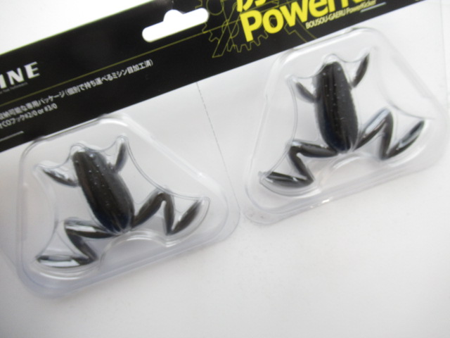 房総蛙 Power Kicker