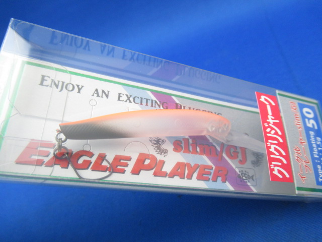 イーグルプレーヤー50スリムGJ