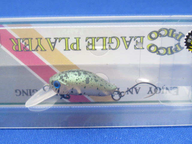 ピコピコ・イーグルプレーヤーMS