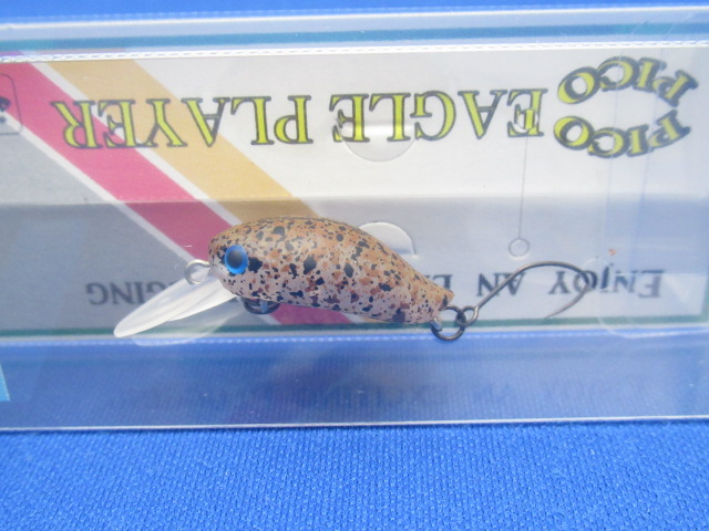 ピコピコ・イーグルプレーヤーMS