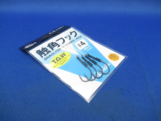触角フック