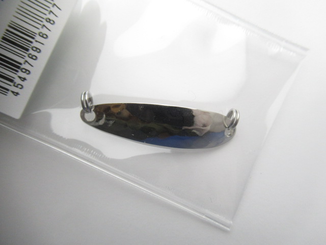 ライトニングウォブラー 2g