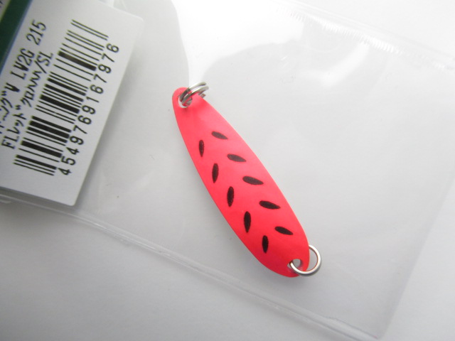 ライトニングウォブラー 2g