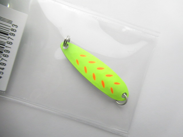 ライトニングウォブラー 2g