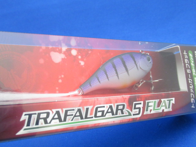 トラファルガー5フラット