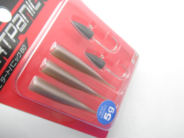 PDLダートパニック60ECO 5g