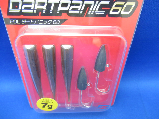 PDLダートパニック60ECO 7g
