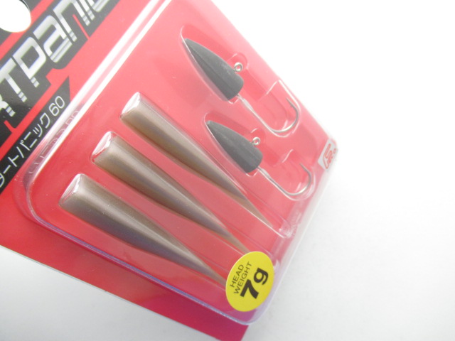 PDLダートパニック60ECO 7g