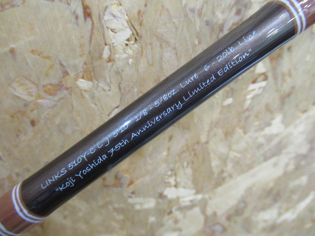 フェンウィック リンクス