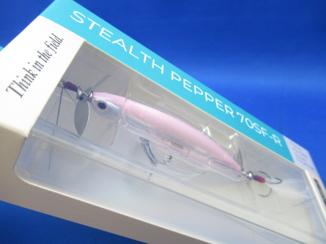 ステルスペッパー 70SF-R