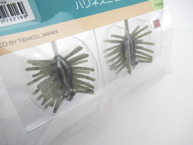 CTハリネズミ ミニ ECO