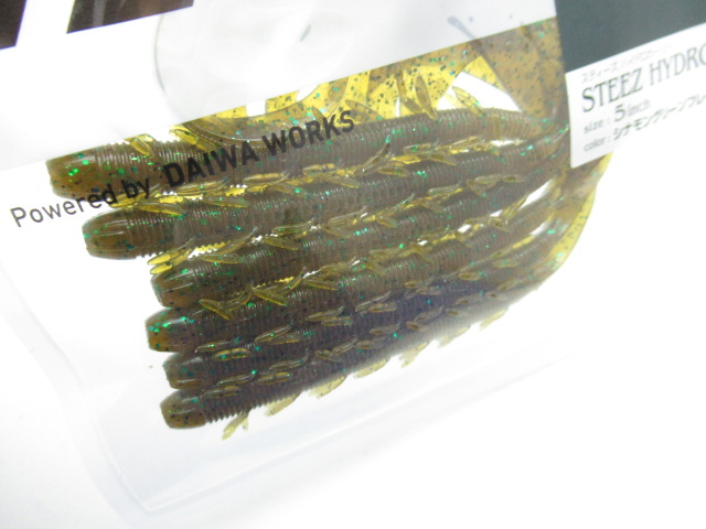 スティーズ ハイドロカーリー5”