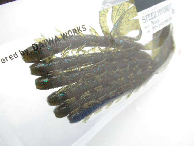 スティーズ ハイドロカーリー5”