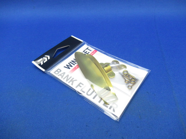 バンクフラッターウイングセット