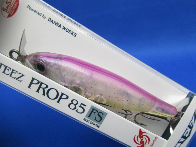 STEEZプロップ 85FS