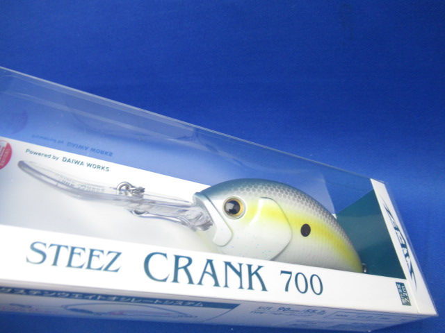 STEEZクランク700