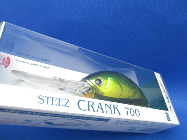 STEEZクランク700