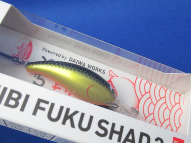 ちびふくシャッド弐