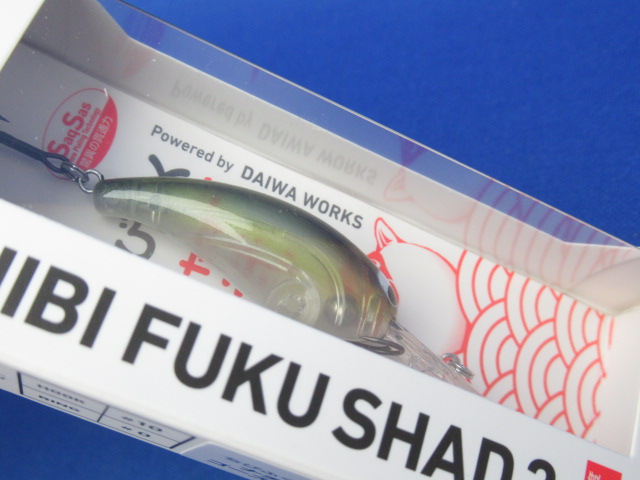 ちびふくシャッド弐