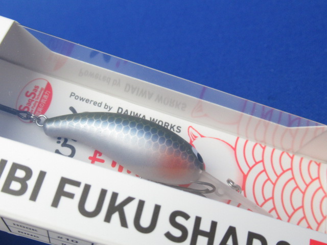 ちびふくシャッド弐