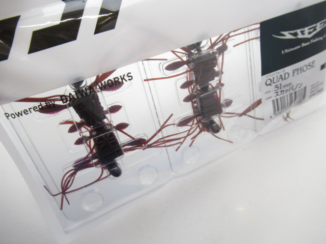 STEEZ クアッドフォーゼ