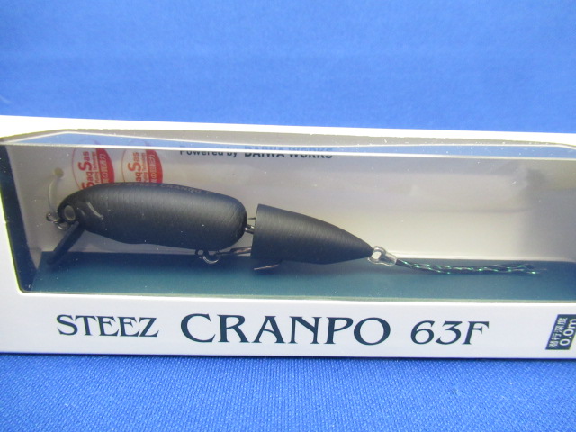 STEEZ クランポ 63F