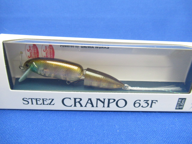 STEEZ クランポ 63F