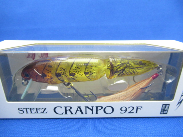 STEEZ クランポ 92F
