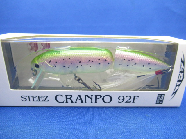 STEEZ クランポ 92F