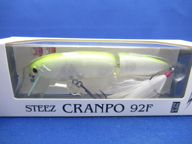 STEEZ クランポ 92F